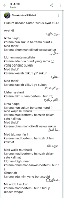 Berikut kakak ulas pertanyaan yang adik ajukan beserta pertanyaan terkait lainnya. Hukum Bacaan Surat Yunus Ayat 41 42 Brainly Co Id