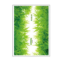 Melestore wall stickers wall stickers refrigerator stickers kitchen cabinet small. 3d Fresh Green Grass Baseboard Pvc Wall Stickers Skirting Kids Living Room Bedroom Bathroom Kitchen Nursery Balcony Home Decor Leather Bag