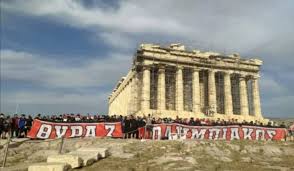 We did not find results for: Olympiakos Fans Storm Acropolis To Celebrate 46th Championship
