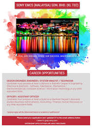 Facebook gives people the power to share and makes the world. Official Internship Mechanical Eng Usm Sony Scholarship Notification 2019