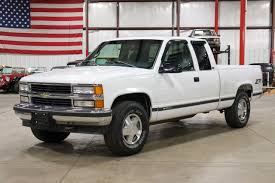 Image result for Arctic White 1996 Chevrolet
