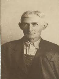 Jep Agee (1894-1958)