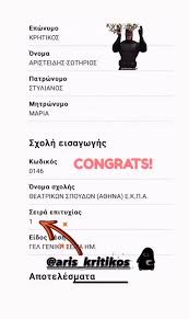 Save big + get 3 months free! 0plcfhrt O2fmm