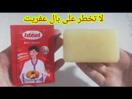 البيكنج باودر و الصابون قسما بالله ندمت إني معرفتها من زمان لو مش مصدقة جربيها بنفسك Youtube Hair Care Oils Beauty Skin Care Routine Skin Care Women