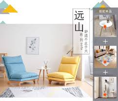 Nordic Balcony Lounge Chair Bedroom Sofa Simple Modern Folding Recliner Chair Couch Lounge Chair Bedroom Bedroom Chair Simple Sofa