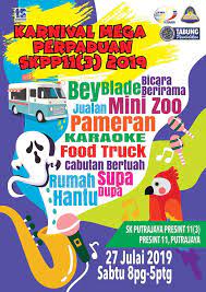 +60 17 678 25 70. Sk Putrajaya Presint 11 3 Home Facebook