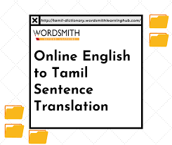 Online English To Tamil Sentence Translation Wordsmith Language Learning Apps Sentences Word Online