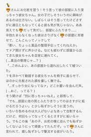 twitter セリフ トラファルガー ワンピース 漫画