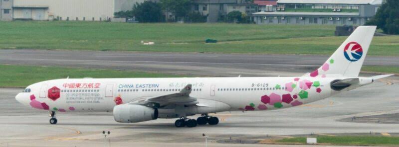 China Eastern Orders 25 Airbus A330neo Jets in $9.35 Billion Deal