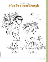Ezra read the law coloring page. Pin On Ideas From The Friend Magazine