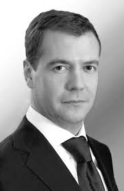 О системе российского общего образования 12009