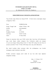 Yang bertanda tangan di bawah ini setuju mengadakan perjanjian utang piutang yaitu yang bertandatangan di bawah ini sebagai pihak pertama Contoh Surat Hak Jawab Contoh Surat