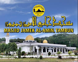 Masjid Jamek Al-Amin