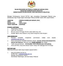 Kementerian pelancongan seni dan budaya malaysia 140 views. Iklan Jawatan Kosong Bahagian Pembangunan Industri Kementerian Pelancongan Seni Dan Budaya Malaysia Kerja Kosong Kerajaan