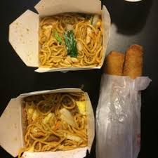 Enjoy hometown favorites and dine at antonio's and palermo's for. Top 10 Best Halal Chinese Food In Canton Mi Last Updated December 2020 Yelp