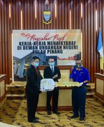 Become the first person to post messages in this forum by using the form below! Bangunan Dewan Undangan Negeri Pulau Pinang Siap Dibaik Pulih Buletin Mutiara