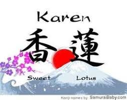 Meaning Of The Name Karen Yahoo Image Search Results Karen Name Karen Names