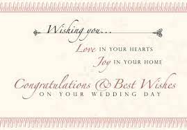 Wedding Gift Card The Etiquette Of Giving Wedding Gift Card Wedding Gift Card Wedding Gift Card Etique Wedding Gift Cards Wedding Gift Messages Wedding Cards