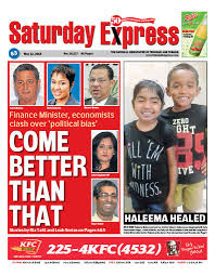 Trinidad Express Newspapers