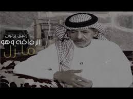 كلام عن الصديق الوفي اقوال وحكم عن الصاحب الكفو بنات كول Ø´Ø¹Ø± Ù…Ø¯Ø­ ØµØ¯ÙŠÙ‚ ØªÙˆÙŠØªØ± Ù…Ø¹Ù„ÙˆÙ…Ø© Ten Part 7