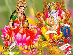Beautiful Ganesh And Mata Laxmi Desktop Hd Wallpapers Jpg 1024 768 Ganesh Wallpaper Diwali Images Ganesha