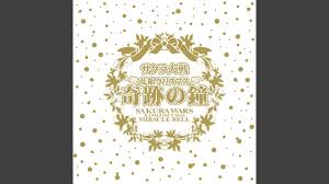 Plus your entire music library on all your devices. Kata Mae Explore Tumblr Posts And Blogs Tumgir