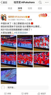 Jun 26, 2021 · 英格蘭足總很滿意修夫基的工作，打算和他傾談續約，不理會歐國盃十六強對德國的戰績如何，仍然留用這位主帥。 五十歲的修夫基帶領英格蘭打入一八世界盃四強最後得到殿軍，現在又打入歐國盃十六強對德國，成績. ç¦åŽŸæ„›ç™¼è²åŠ›æŒºå¥§é‹å¤§é™¸éšŠé€£ç™¼7ç…§ä½¿å‹å°‹é–¨èœœ å¨›æ¨‚ ä¸­æ™‚