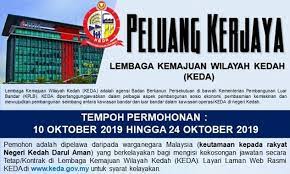 Warganegara malaysia yang berumur tidak kurang dari 18 tahun pada tarikh iklan adalah dipelawa semua permohonan hendaklah menggunakan borang keda am 1/2011 yang boleh didapati melalui laman web www.keda.gov.my. Jawatan Kosong Di Lembaga Kemajuan Wilayah Kedah Keda