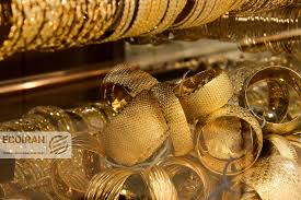 قیمت طلای ۱۸ عیار
