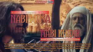 Assalamu'alaikum nabi khidir as masih hidup dan akan terus hidup hingga hari dajjal kelak. Syiar Islam Channel Channelsyiar Twitter