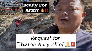 Jersey issued by Nepal Tara