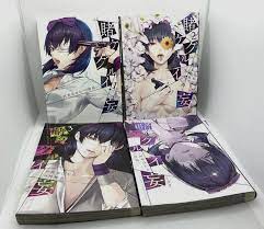 Kakegurui Midari Comic Complete Volume 1-4 Set japanese MANGA used Very  Good | eBay