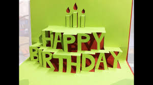 Fancy a simple craft project to make? Make A 3d Happy Birthday Gift Card Easy Youtube Happy Birthday Gifts Birthday Gift Cards Birthday Gifts
