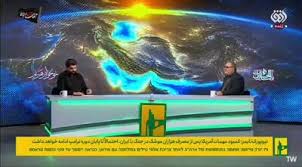 رفتارهای عجیب مجری صداوسیما در آنتن زنده/ از پرت کردن خودکار تا اظهارات بی‌معنی+ ویدیو