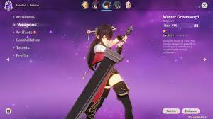 How To Change Weapons Genshin Impact Shacknews