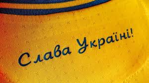 У матчі третього туру команда станіслава черчесова програла данії з рахунком 1:4. Forma Zbirnoyi Ukrayini Chomu Rosiya Oburilasya Cherez Krim I Slava Ukrayini Bbc News Ukrayina