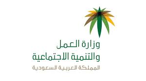 رواتب التأمينات سلم رواتب القطاع الخاص 2020. Ø³Ù„Ù… Ø±ÙˆØ§ØªØ¨ Ø§Ù„ØªØ£Ù…ÙŠÙ†Ø§Øª Ø§Ù„Ø§Ø¬ØªÙ…Ø§Ø¹ÙŠØ© Ø§Ù„Ø¬Ø¯ÙŠØ¯ 1442 Ø¬Ø±ÙŠØ¯Ø© Ù„Ø­Ø¸Ø§Øª Ù†ÙŠÙˆØ²