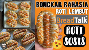 Simple and easy recipe for baking yummy banana cake. Bongkar Rahasia Breadtalk Rotinya Lembut Banget Resep Roti Sosis Ala Breadtalk Youtube