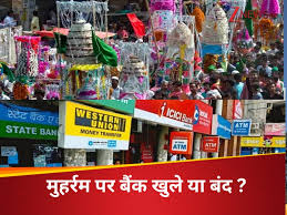 Zee News - News update