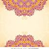 Invitation wording invitation cards party invitations invites mehndi party mehendi home find 9+ blank invitation templates for microsoft word. 3