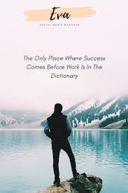 Work Then Succees Succes Motivational Quote Hardwork Workhard Fiverr Business Smallbusiness Suenos Consejos Pensamientos
