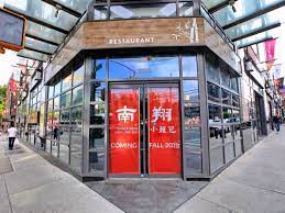 Condo is a 2 bed, 2.0 bath unit. Nan Xiang S Famous Soup Dumplings Return To Flushing This Fall Flushing Ny Patch