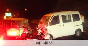 車2台の正面衝突事故で2人死亡、1人重傷 どちらかが逆走か 奈良