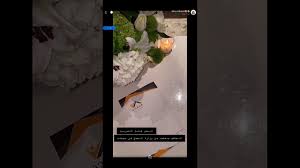 قمة نجد للاستقدام من الفلبين و كينيا من سناب نجلاء عبدالعزيز Youtube