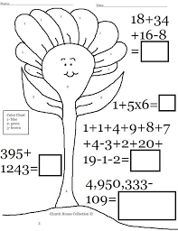 Some of the worksheets for this concept are weather and climate, collecting weather data, unit 2 weather, have fun teaching, data collection work, year 1 seasons and weather, weather forecasting, weather 1. Pin On Places To Visit