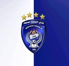 «الموكب رسالة أثبتت ألا حياة بدون فن». Ø§Ø¹ØªØ°Ø§Ø± Ù†Ø§Ø¯ÙŠ Ø§Ù„ÙˆØ­Ø¯Ø© Ø¹Ù† Ø¥Ù‚Ø§Ù…Ø© Ù†Ø§Ø¯ÙŠ Ø§Ù„ÙˆØ­Ø¯Ø© ØµÙ†Ø¹Ø§Ø¡ Ø§Ù„ÙŠÙ…Ù† Facebook