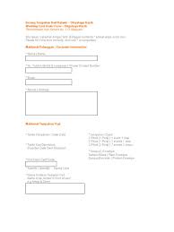Kad kahwin atau kad jemputan perkahwinan merupakan satu medium yang sangat penting bagi setiap pasangan yang akan mendirikan rumah tangga. Borang Tempahan Kad Kahwin Dirgahayu Kasih