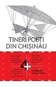 Casă din piatră de calcar cu 2 nivele, str. Tineri Poeti Din Chisinau Dumitru Crudu Cel Mai Mic PreÈ› Recenzie Rezumat CÄƒrÈ›i Dumitru Crudu