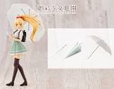 Kotobukiya:AFTER SCHOOL UMBRELLA SET