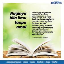 Sedangkan untuk mencarinya kita harus bersusah payah, menghabiskan banyak waktu dan materi, menghabiskan banyak tenaga dan pikiran, bahkan sampai kita harus berpisah dengan orangtua, dan sebagainya? Facebook